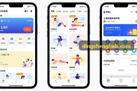 地方麻将玩法在线棋牌游戏开发